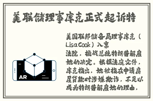 暴躁老外玩minecraft